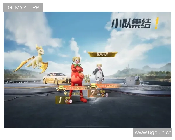 权威发布：和平精英最新速度与实力综合排行榜揭晓引发玩家热议